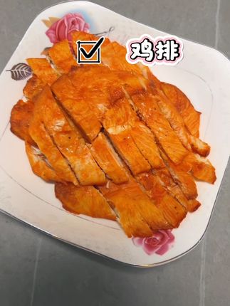 禾丰煎鸡排 管理器也可以放心吃#强烈推荐 #太好吃了 #鸡排