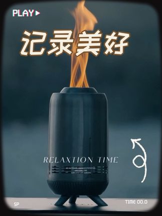 龙卷风🌪️#kaka露营装备会员俱乐部