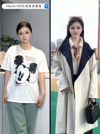 撞色设计感两面穿风衣,演绎秋日轻奢格调 这款米白撞藏青的风衣太绝了!独特的撞色领型设计,瞬间提升穿搭层次感,简约中透着满满的高级感。 宽松的长款版型,对各种身材都很友好,走起路来自带气场。面料挺括有质感,秋日穿着舒适又显品味。 不管是搭配丝巾走优雅路线,还是简约内搭走随性风格,它都能完美驾驭。这个秋天,有它在,你的穿搭品味直接脱颖而出~#气质优雅大方 #高级感穿搭 #气质风衣穿搭 #风衣穿搭 #风衣外套中长款 @抖加🔥上热门🔥dou+🔥热点宝