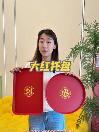 #好物推荐🔥 #超便宜超划算#无限回购的宝藏单品 #结婚#婚礼