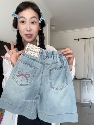 夏天还是牛仔短裤穿起来凉快#夏季穿搭 #夏天该有的样子 #牛仔短裤 #夏季新款 #无限回购的宝藏单品