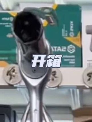 超长柄60公分长72齿套筒扳手加长柄大棘轮大快速12.5mm大飞快扳手 #好物推荐 #五金工具 #扳手 #棘轮扳手