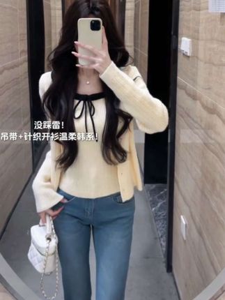 #慵懒风穿搭 #韩系穿搭 #温柔穿搭 #ootd穿搭 #韩版穿搭