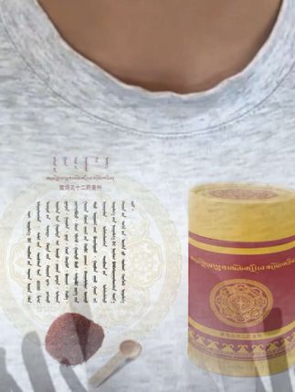 #上热门#自用好物推荐 #好东西一起分享