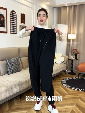 #面料柔软舒适 十几块一条,太超值啦!#显高显瘦 #源头实力厂家