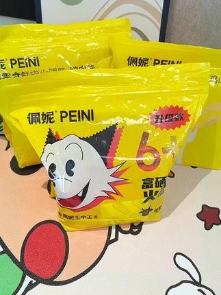 火腿肠破防价!14块9狂薅近60根🔥没有毛孩子能拒绝! 多种口味可选,肉含量超高~不是淀粉肠,用的是真材实料鲜鸡肉!🐔还特别添加螺旋藻粉,呵护肠胃健康~ #宠物零食 #猫狗火腿肠 #养宠必备 #性价比之王 #宠物训练零食