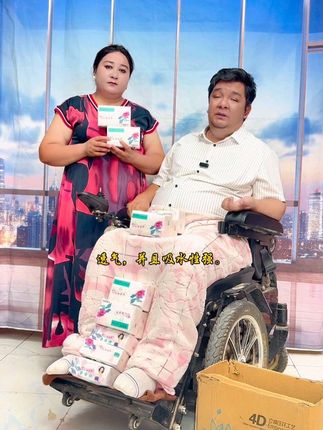 #抽纸 #抽纸得宝 #抽纸创作