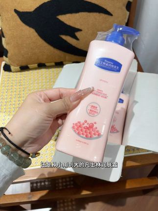 啊啊啊,我居然才花了5块多就薅到了#凡士林身体乳 的超大羊毛!#身体乳 #平价好物 #仙女必备 #超便宜超划算