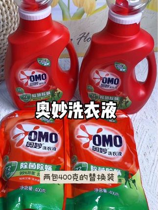 快来看看两瓶正装加两袋400克的补充装到手才什么价#奥妙洗衣液 #居家好物 #洗护好物 #种草 #香氛洗衣液