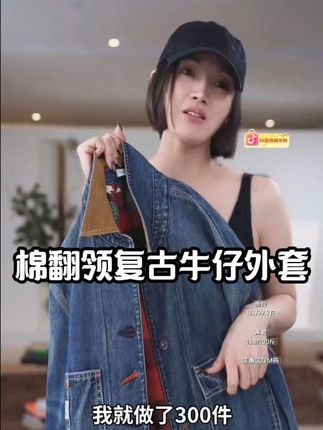 素颜试穿 #秋季新款 #测评 #入秋穿搭 @DOU+上热门 @抖音小助手