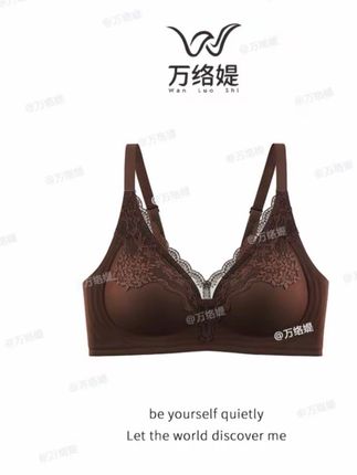 #舒适文胸 #小胸聚拢 万络媞B52轻奢舒适亲肤深V花卉蕾丝拼接裸感果冻软支撑薄款内衣#强烈推荐 #超漂亮文胸 #小胸必备款式 @DOU+小助手 @抖音小助手