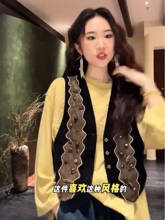 #创作灵感 三吉黑花【落霞】手工定珠绳绣织金马甲今年流行爆款洋气#穿出高级感 #复古穿搭 #高级感穿搭 #减龄气质
