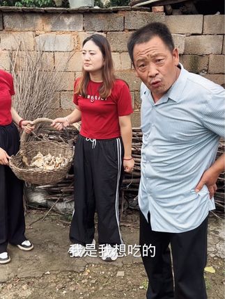 真真❤️【记录生活】