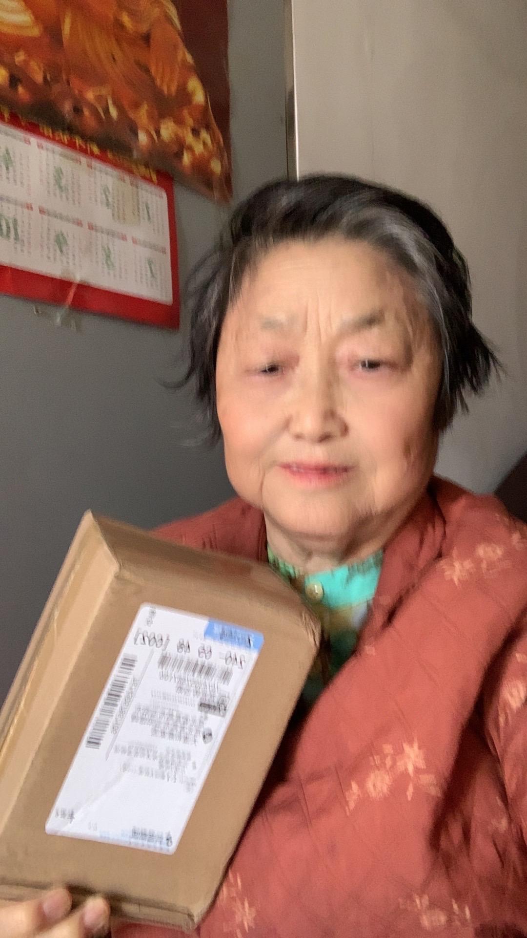 货直价实外观美丽🙏