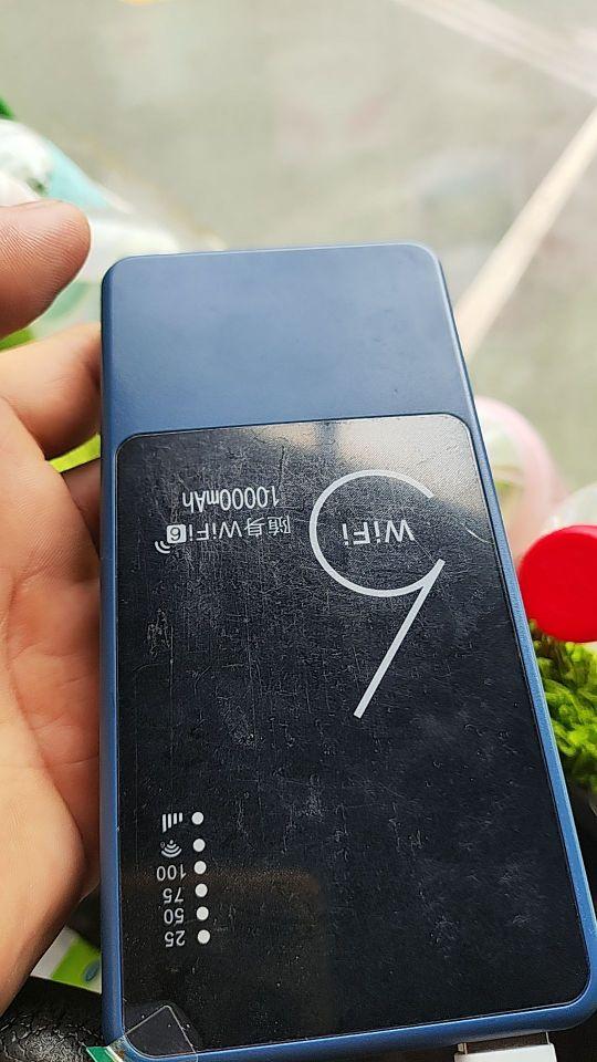 开通试试看不好就退可以吧#我在抖音买买买