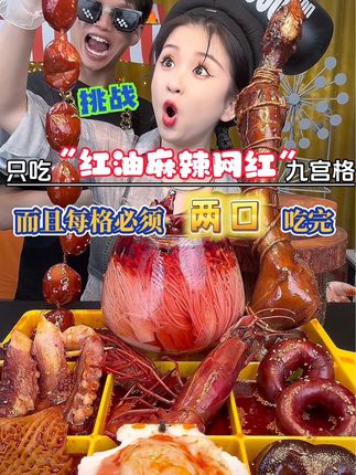 🌀旺仔饿了🌀