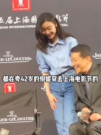 #国货之光 #好物推荐🔥 #老爹鞋#运动鞋#女鞋