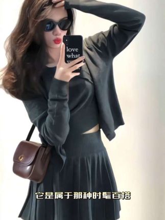 #辣妹穿搭 #高级穿搭 #轻奢女装 #时尚穿搭 #穿出自己的风格