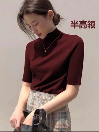#简约穿搭 #小立领纯色半高领气质五分袖内搭#显瘦打底衫多 色可选时尚百搭 新款上衣女小立领T恤新款韩版修身半高领五分袖纯色上衣内搭ins 五分袖T恤 洋气小衫 #单穿内搭都好看 #秋季新款
