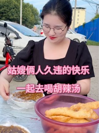 航航🍎(记录日常生活)