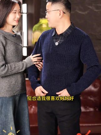 啄木鸟冬季爸爸装加绒假两件针织衫中老年男士翻领加厚保暖毛衣男