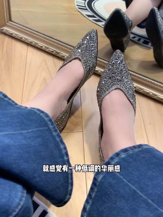 巨闪巨软,我这种宽胖脚真的没穿过这么软的单鞋!#秋季新款#单鞋