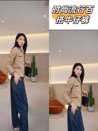 #简约穿搭【自由者】Mayya Plus麦芽定制流光风高腰弯刀休闲牛仔裤子32537268#慵懒风穿搭