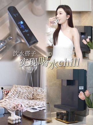 舸老板_(装修中)