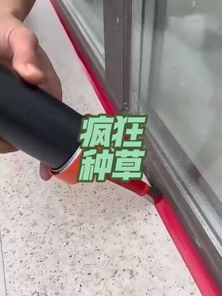 不锈钢打胶嘴可拆卸底座门窗结构胶枪嘴打胶好物密封胶玻璃胶枪嘴