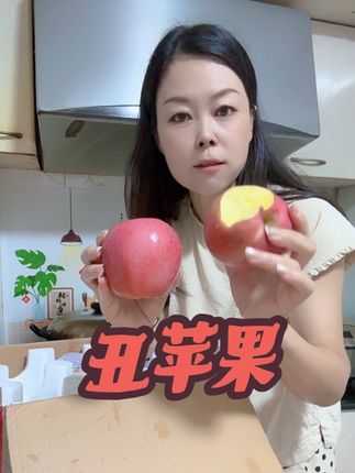 #我要上热门 头茬云南昭通丑苹果#优质农产品 #丑苹果 #脆甜多汁