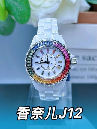 ✨香奈儿J12✨ 依旧是时尚与淑女的代名词!将女性的淑女感与甜美感展现的淋漓尽致!#香奈儿 #香奈儿女表 #香奈儿J12 #明星同款 #二奢