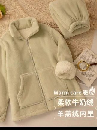 【男女同款】双层绒睡衣秋冬季羊羔绒拉链牛奶绒可外穿珊瑚绒家居服#秋冬穿搭 #保暖舒适 #可居家可外穿的家居服 #保暖套装 #男女同款居家服