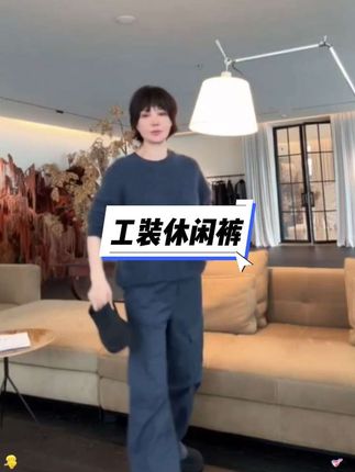 #kokowang#时尚穿搭 #气质女神 #新款上新 #时尚洋气百搭