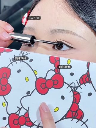 提升气色不得有它吗,这个自然卷翘睫毛膏打底我真的爱死了,天天伪素颜好气色上班💼#美妆 #新手化妆教程 #睫毛 #睫毛精 #画眉技巧