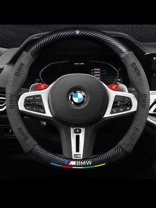 宝马汽车专用方向盘套2025新款超薄防滑男士车内吸汗碳纤维手把套#宝马汽车方向盘套#防滑吸汗 #四季通用#多款可选 #车载好物