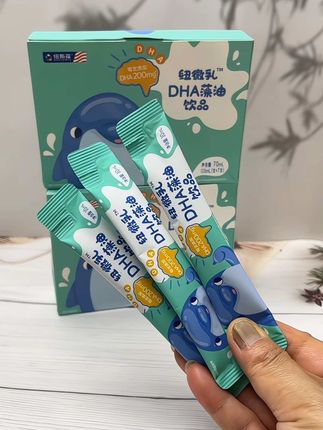 #纽斯葆 #纽斯葆dha #dha #好物分享 #好吃不贵 @DOU+小助手 @DOU+上热门
