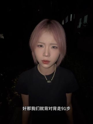 只要你愿意回头 我永远在你身后#桐籽 #反转 #情侣