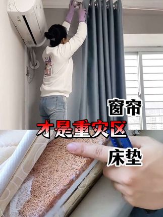 自己动手除甲醛真的很简单,轻松省几千万 #除甲醛方法 #甲醛超标 #甲醛治理 #除甲醛