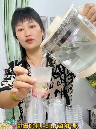 #超便宜超划算 【50个】一次性杯子航空杯透明水杯高温加大加厚耐其他办公用杯子#超实用 #好物推荐🔥