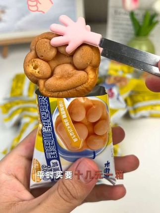 0蔗糖也好吃!益生菌守护,熊爪造型更爱了 #早餐吃什么 #宝宝零食分享-#萌系治愈小甜点-#露营必备小零食- #办公室下午茶推荐