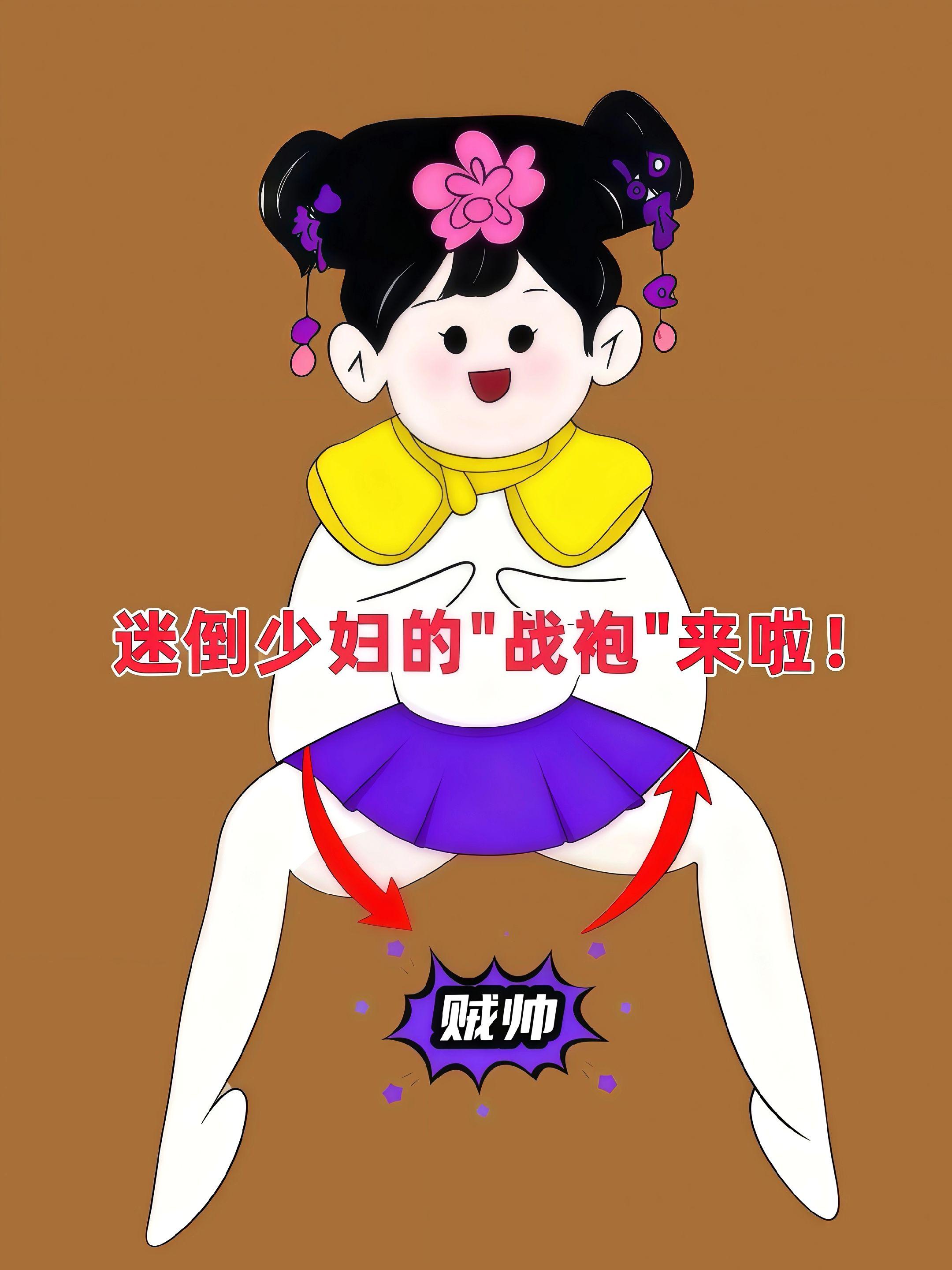 #型男穿搭 #春秋穿搭 #潮牌穿搭 #帅气穿搭 #时尚男装
