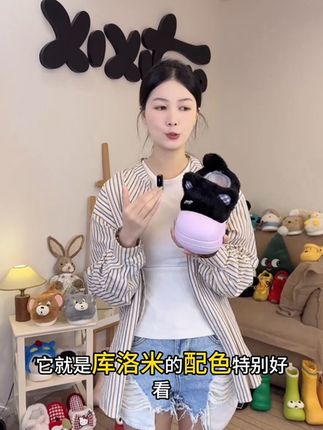 可爱猫咪棉拖鞋女圆头防碰冬季室内外穿厚底防滑加厚毛绒毛毛拖鞋#毛毛拖 #半拖鞋 #厚底鞋 #棉拖鞋 #防滑耐磨