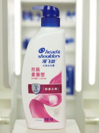 海飞丝丝质柔滑型去屑洗发水750g大容量持久留香清爽保湿控油正品#海飞丝 #海飞丝去屑洗发水 #洗发水 #洗发水推荐 #洗发