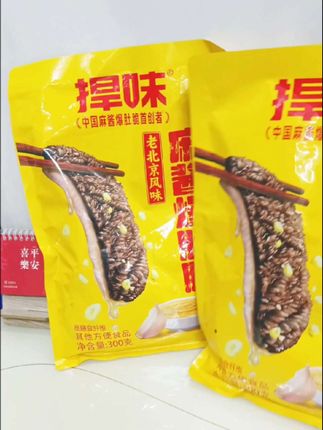 #麻酱爆肚 麻酱搭配上脆爆肚,太太惊艳了吧!嘎吱嘎吱这也太好吃了#零食推荐 #太好吃了 #解馋 #追剧小零食