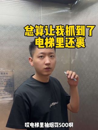 在空姐面前整都管不了你,机场高铁公共场所都可以!#好物推荐🔥#自用好物推荐