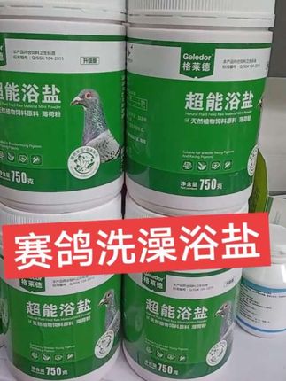 #王宫亮的小店