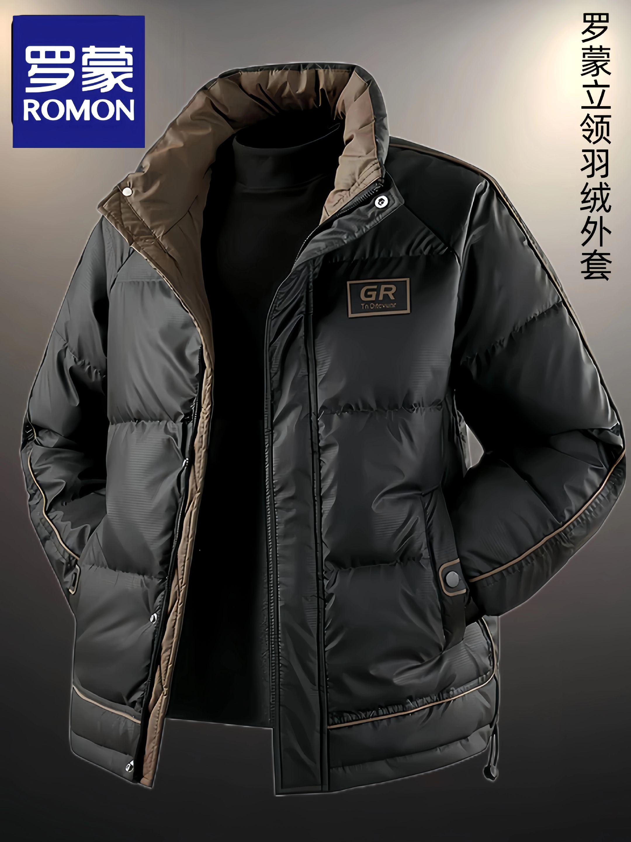 Romon/罗蒙男士羽绒服秋冬季新款拼色时尚休闲夹克保暖帅气潮外套#品质男装 #保暖又好看 #羽绒服 #外套穿搭 #男士羽绒服