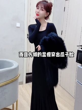 步步生莲鱼尾裙真是美到心里去了#同款 包臀长裙