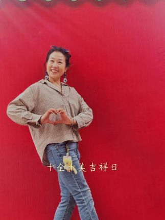 十月十日十全十美日#恰恰恰恰恰