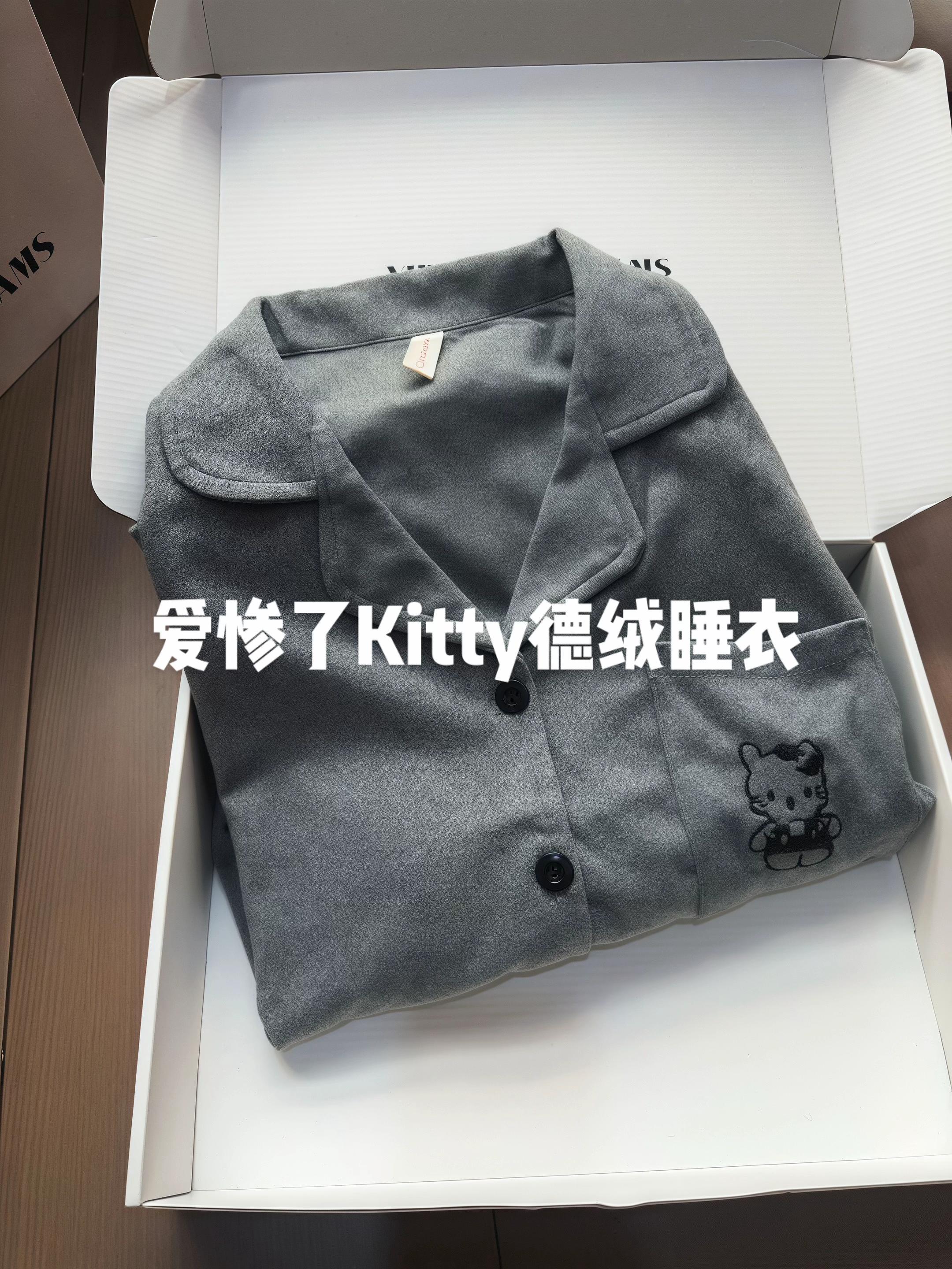#睡衣控 #慵懒风穿搭 #韩系穿搭 #睡衣家居服 #可外穿睡衣